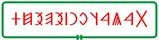 Balatonszepezd – településkép